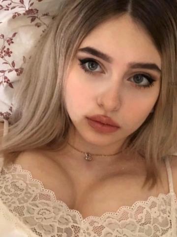 Индивидуалка Рахиль Фотография 2