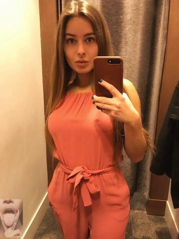 Индивидуалка Рада Фотография 2